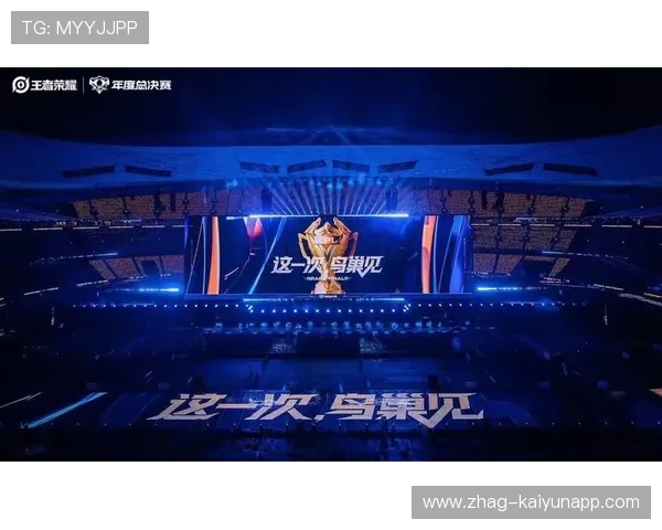 王者荣耀 线上赛事影响力扩大,王者荣耀线上赛和线下赛区别 王者荣耀 线上赛事影响力扩大,王者荣耀线上赛和线下赛区别