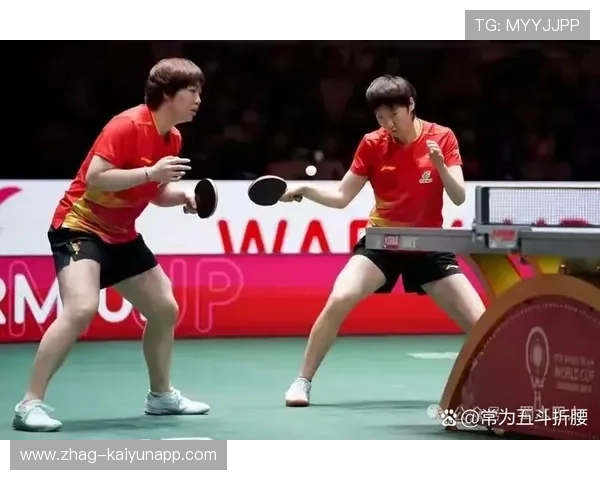 世界乒乓球联赛赛场文化与观众互动项目年终总结第三版发布,乒乓球世界团体赛 世界乒乓球联赛赛场文化与观众互动项目年终总结第三版发布,乒乓球世界团体赛