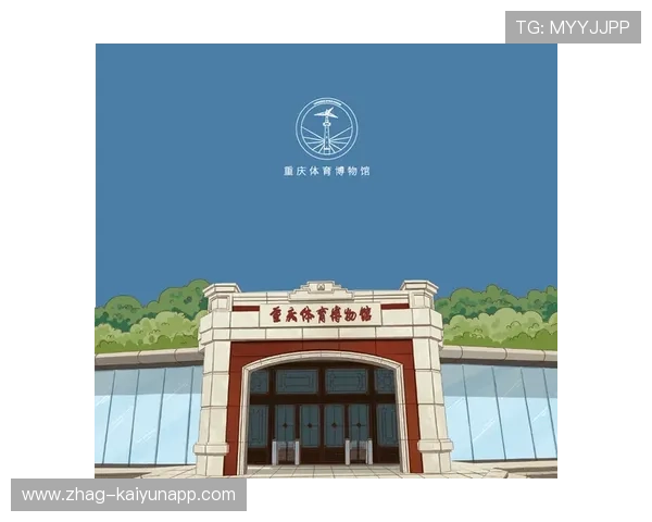 体育收藏的终极目标:拥有一个博物馆,体育收藏用英文怎么说 体育收藏的终极目标:拥有一个博物馆,体育收藏用英文怎么说