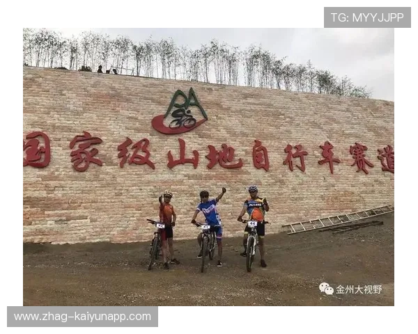 自行车协会完善青少年赛事的赛道评估与安全等级划分,自行车赛报名 自行车协会完善青少年赛事的赛道评估与安全等级划分,自行车赛报名